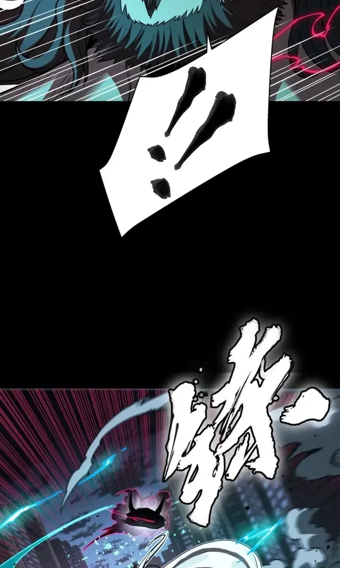 Legend Of Star General Chapter 379 - Page 34