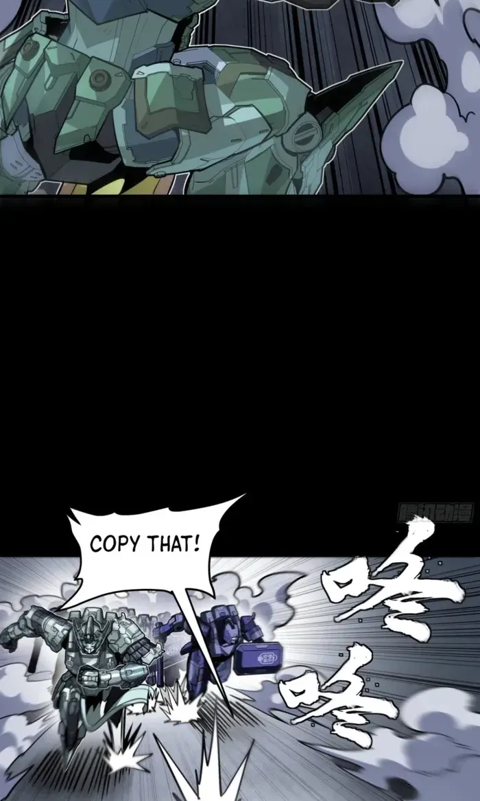 Legend Of Star General Chapter 379 - Page 55