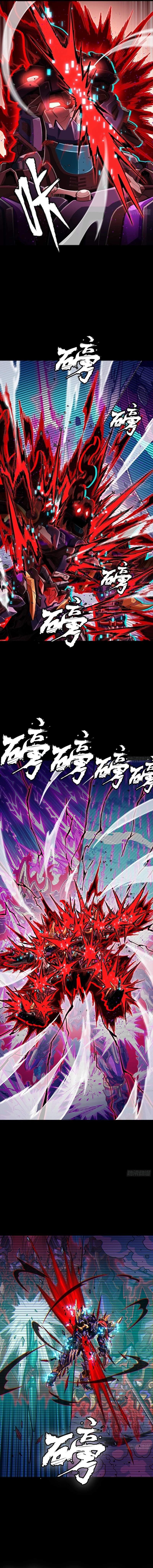 Legend Of Star General Chapter 381 - Page 2
