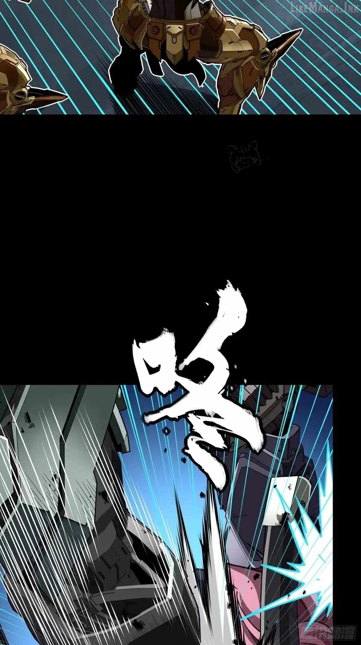 Legend Of Star General Chapter 384 - Page 85
