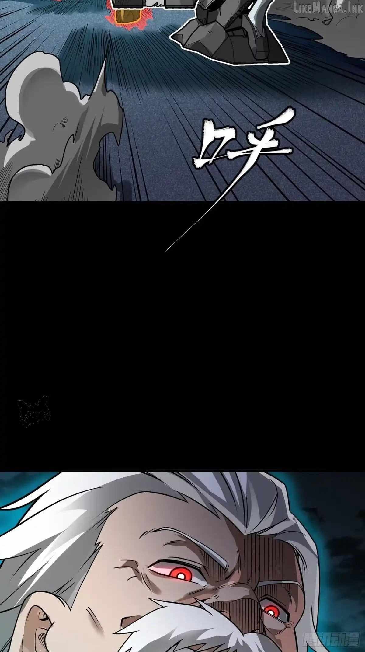 Legend Of Star General Chapter 384 - Page 90