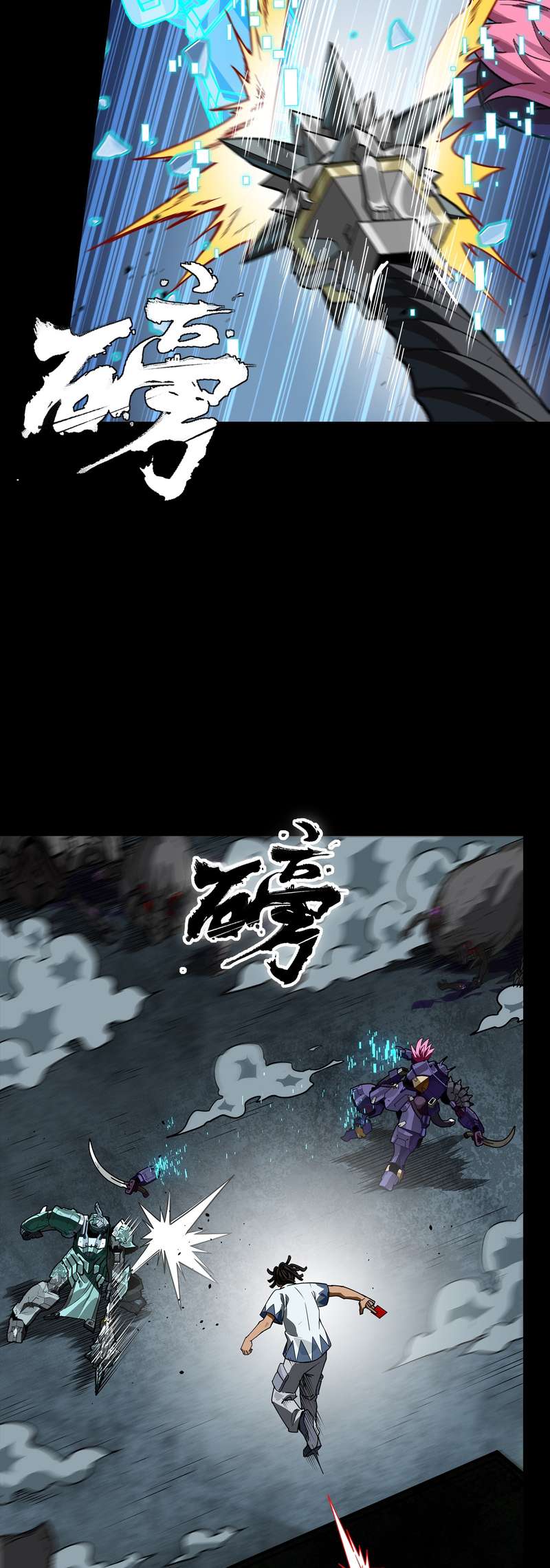 Legend Of Star General Chapter 386 - Page 35