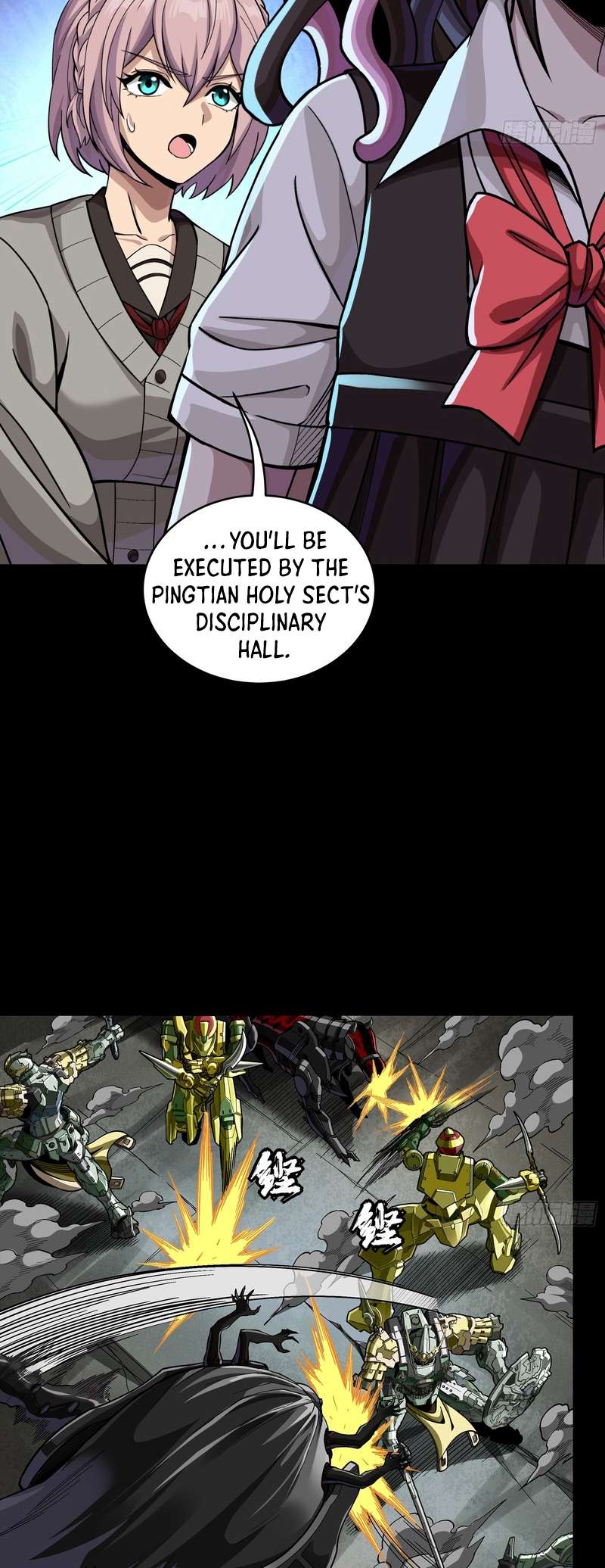 Legend Of Star General Chapter 386 - Page 4