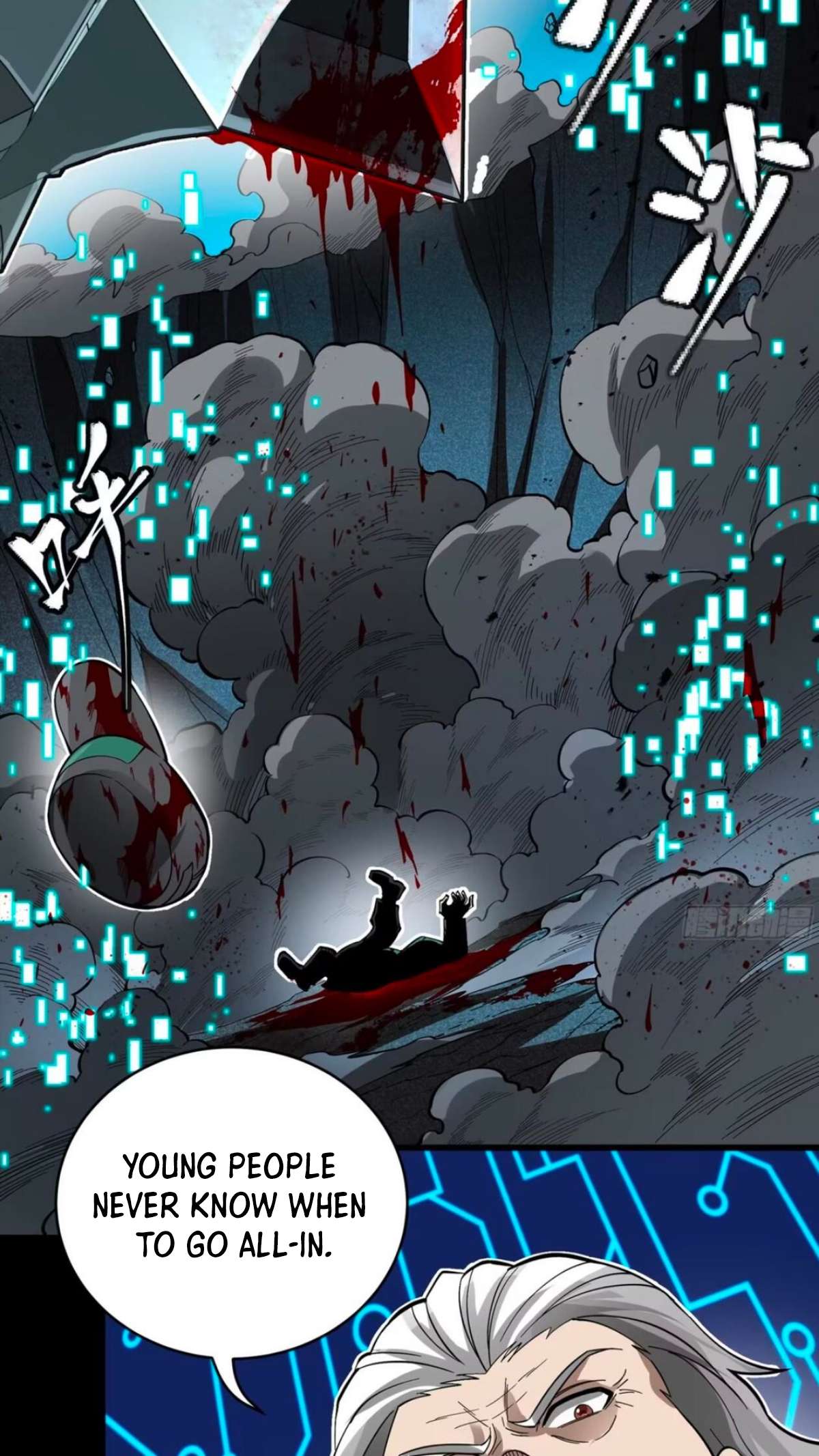 Legend Of Star General Chapter 390 - Page 19