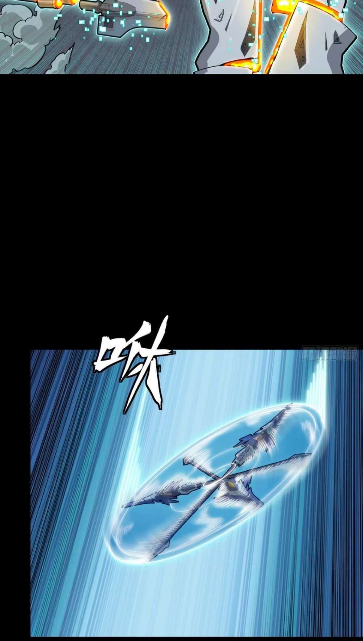 Legend Of Star General Chapter 390 - Page 67