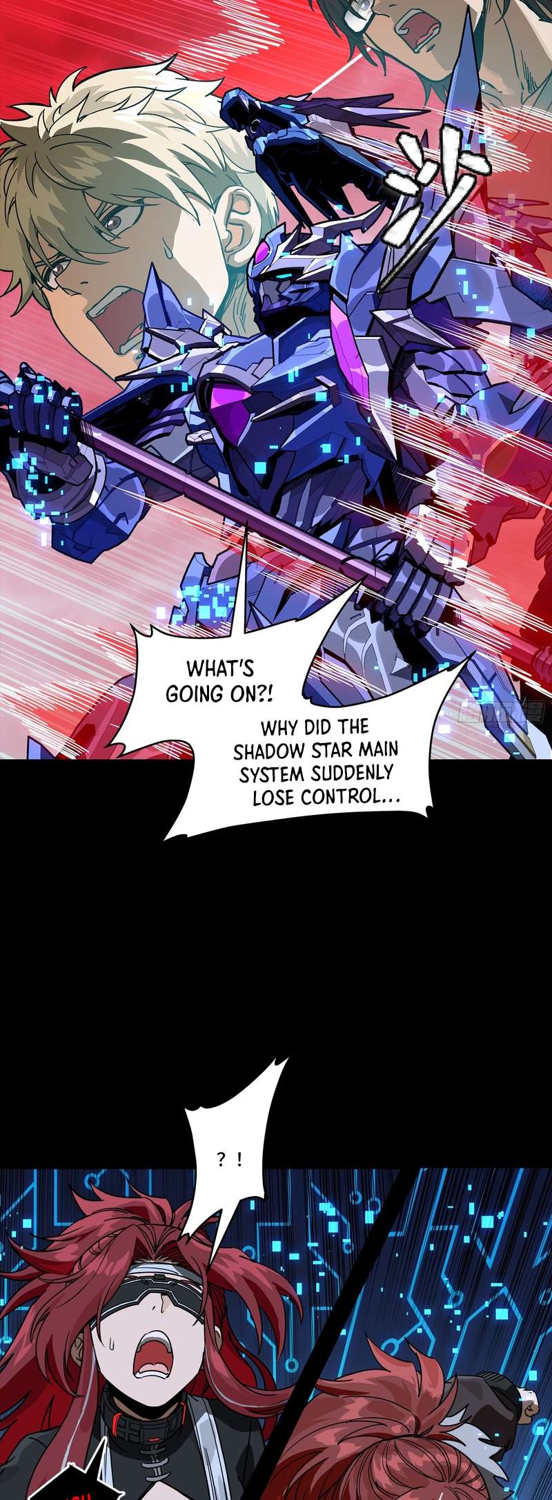 Legend Of Star General Chapter 392 - Page 25
