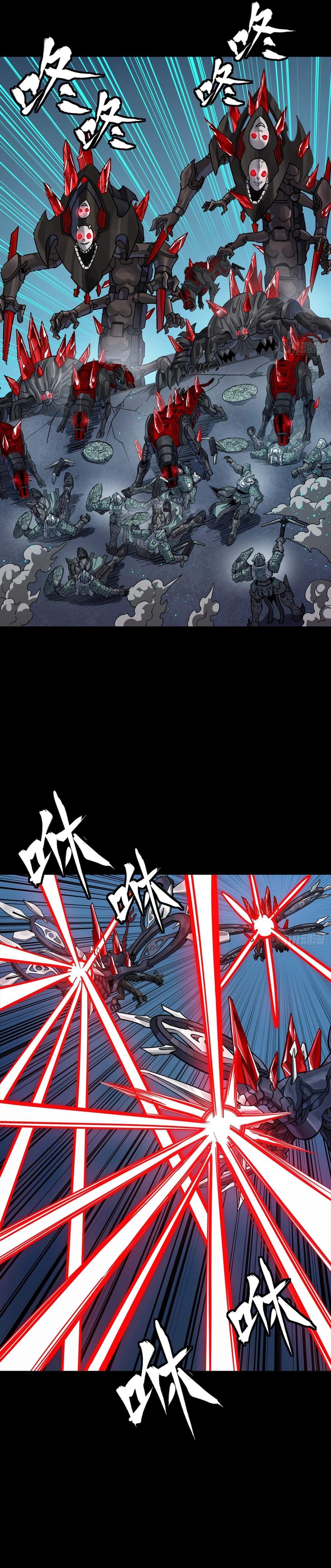Legend Of Star General Chapter 393 - Page 4