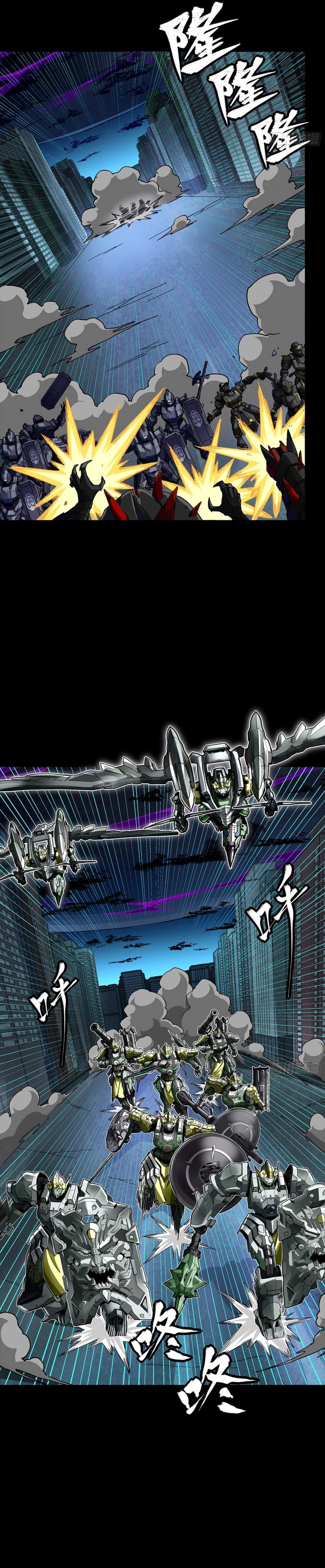 Legend Of Star General Chapter 396 - Page 13