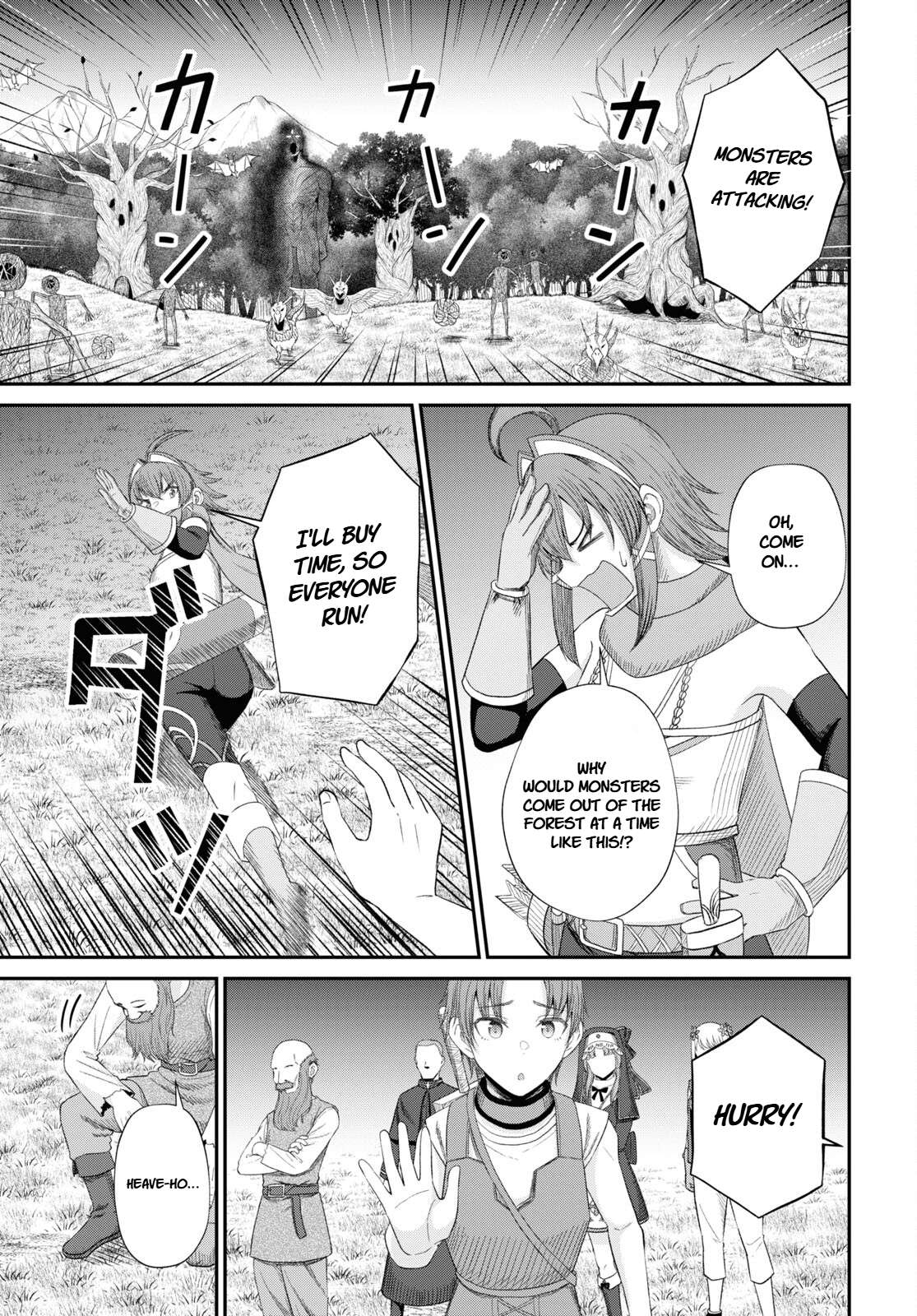 The Undetectable Strongest Job: Rule Breaker Chapter 19 - Page 12