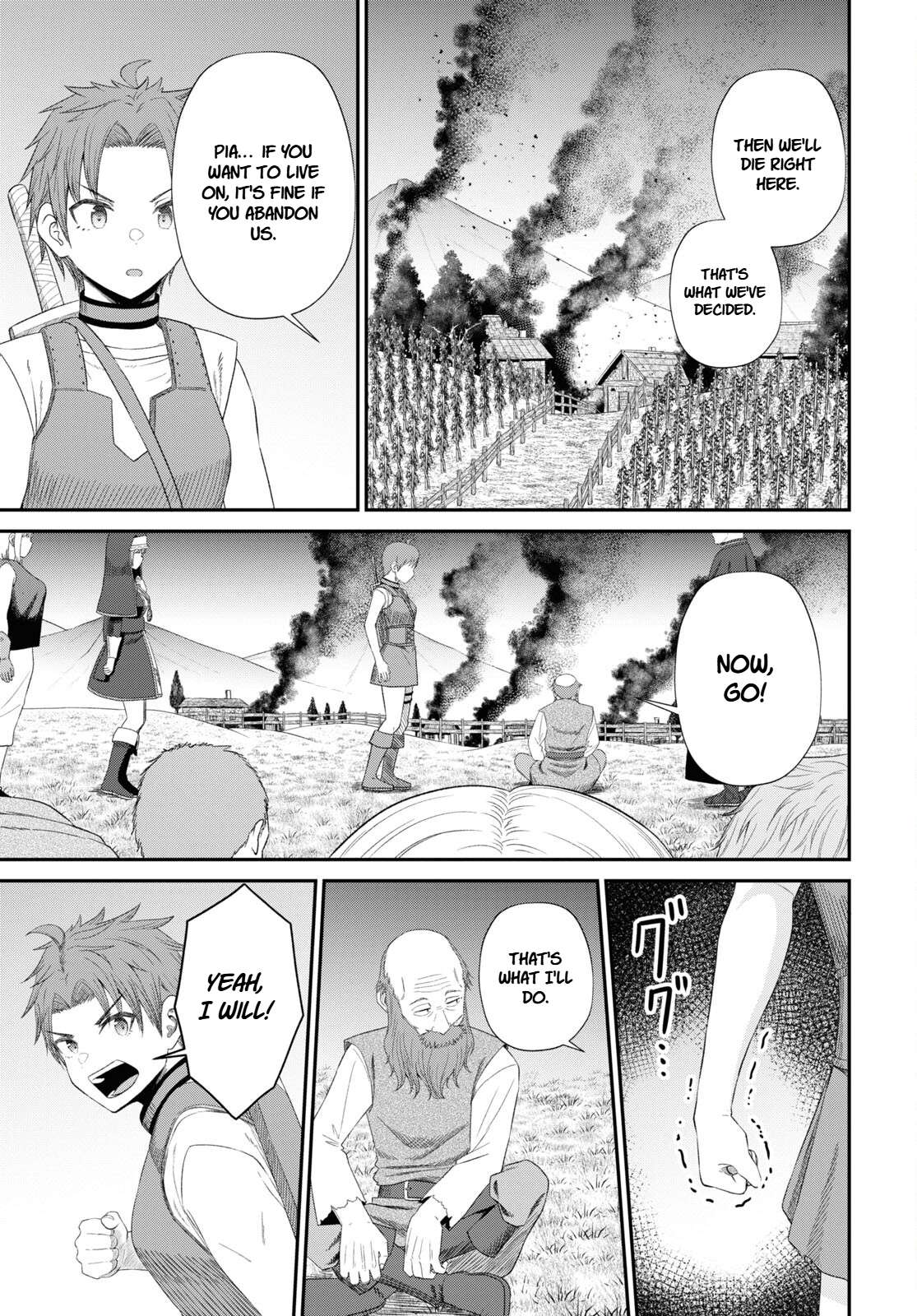 The Undetectable Strongest Job: Rule Breaker Chapter 19 - Page 14