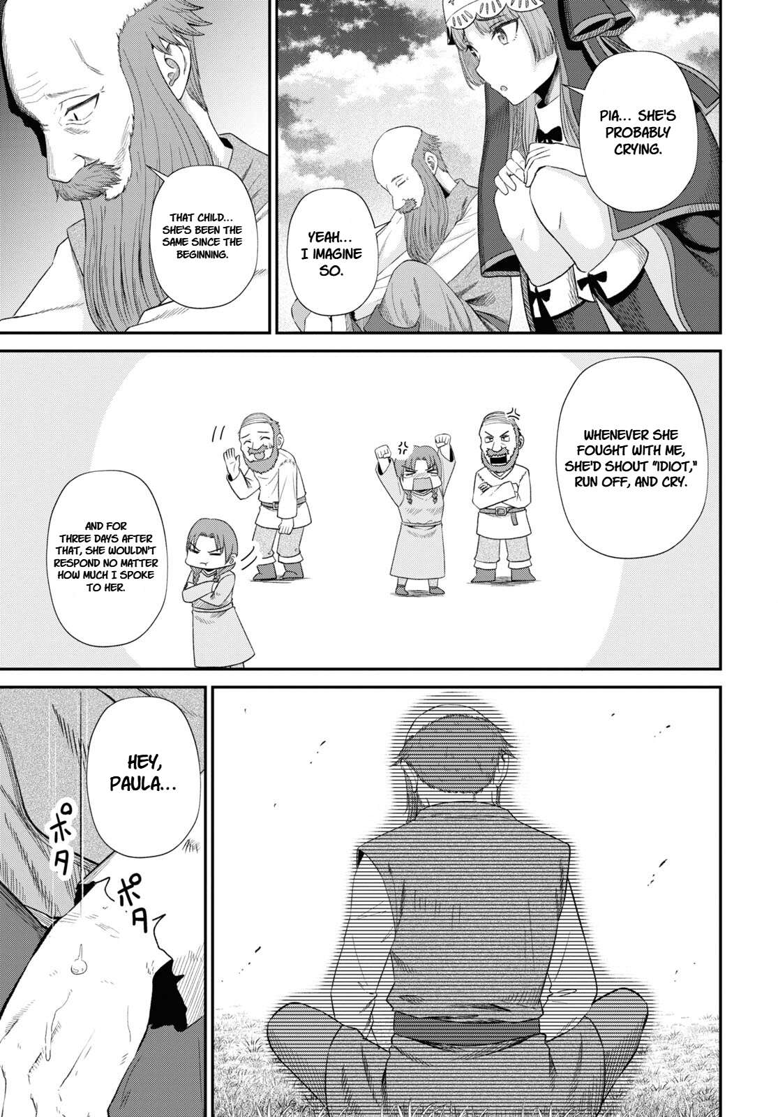 The Undetectable Strongest Job: Rule Breaker Chapter 19 - Page 16