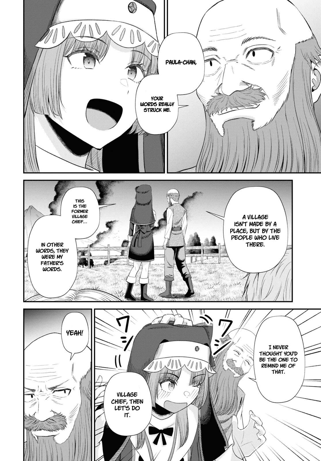 The Undetectable Strongest Job: Rule Breaker Chapter 19 - Page 25