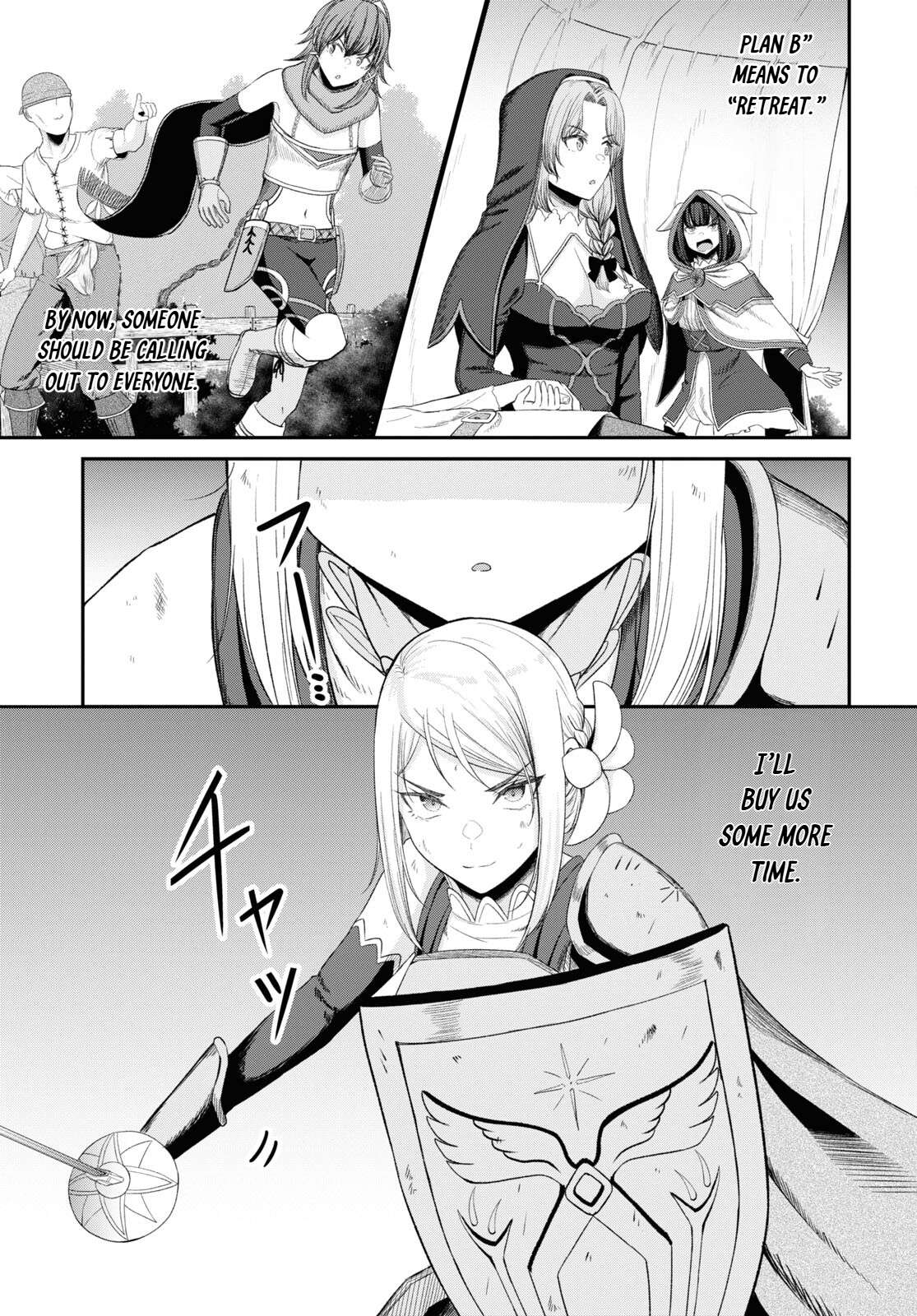 The Undetectable Strongest Job: Rule Breaker Chapter 19 - Page 8