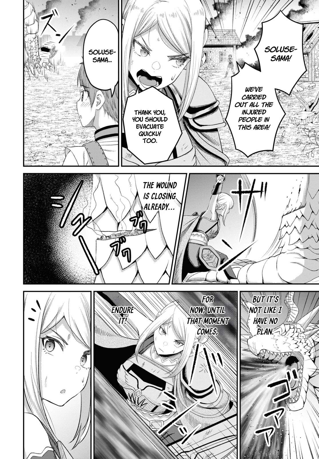 The Undetectable Strongest Job: Rule Breaker Chapter 20 - Page 19