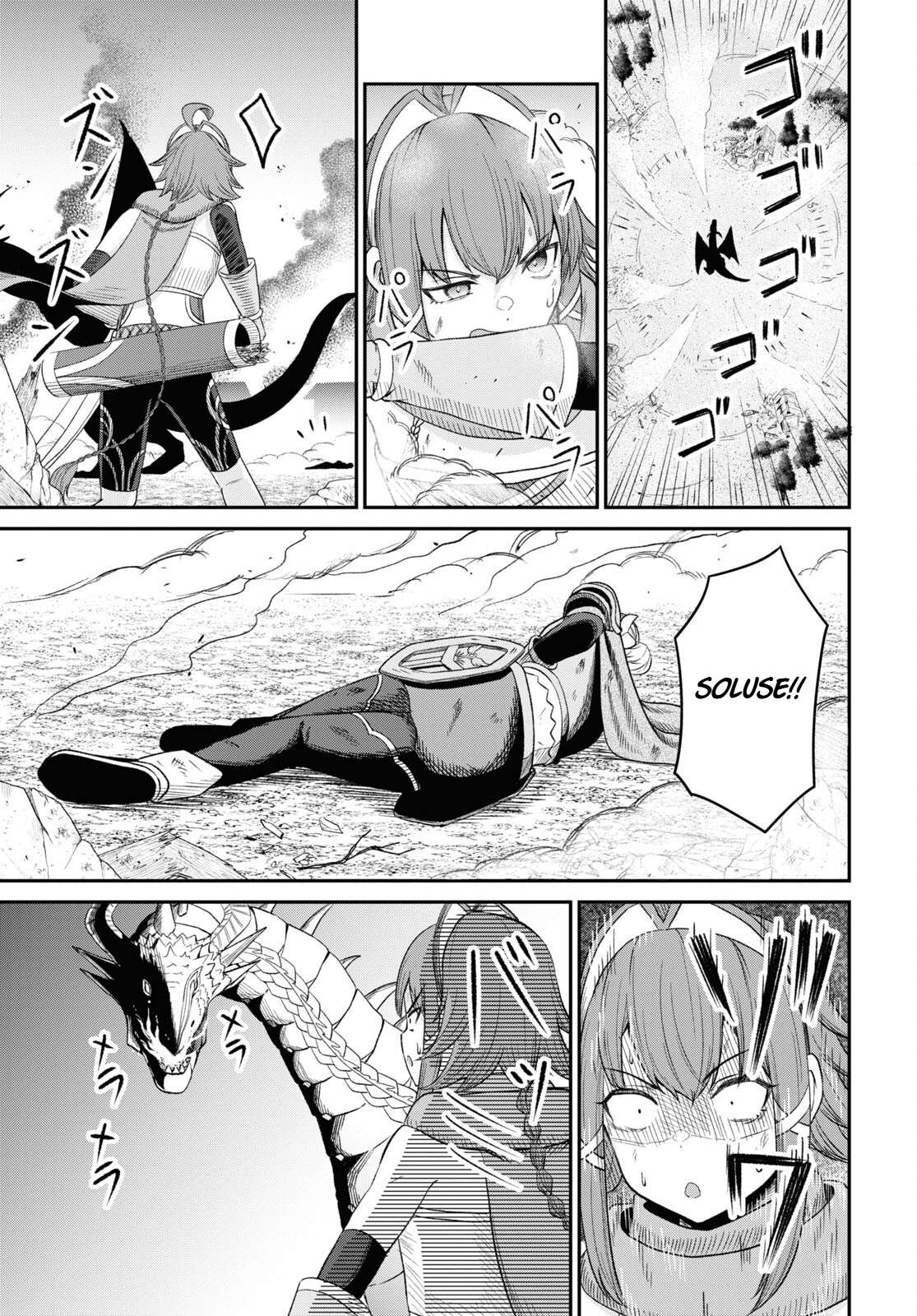 The Undetectable Strongest Job: Rule Breaker Chapter 20 - Page 28