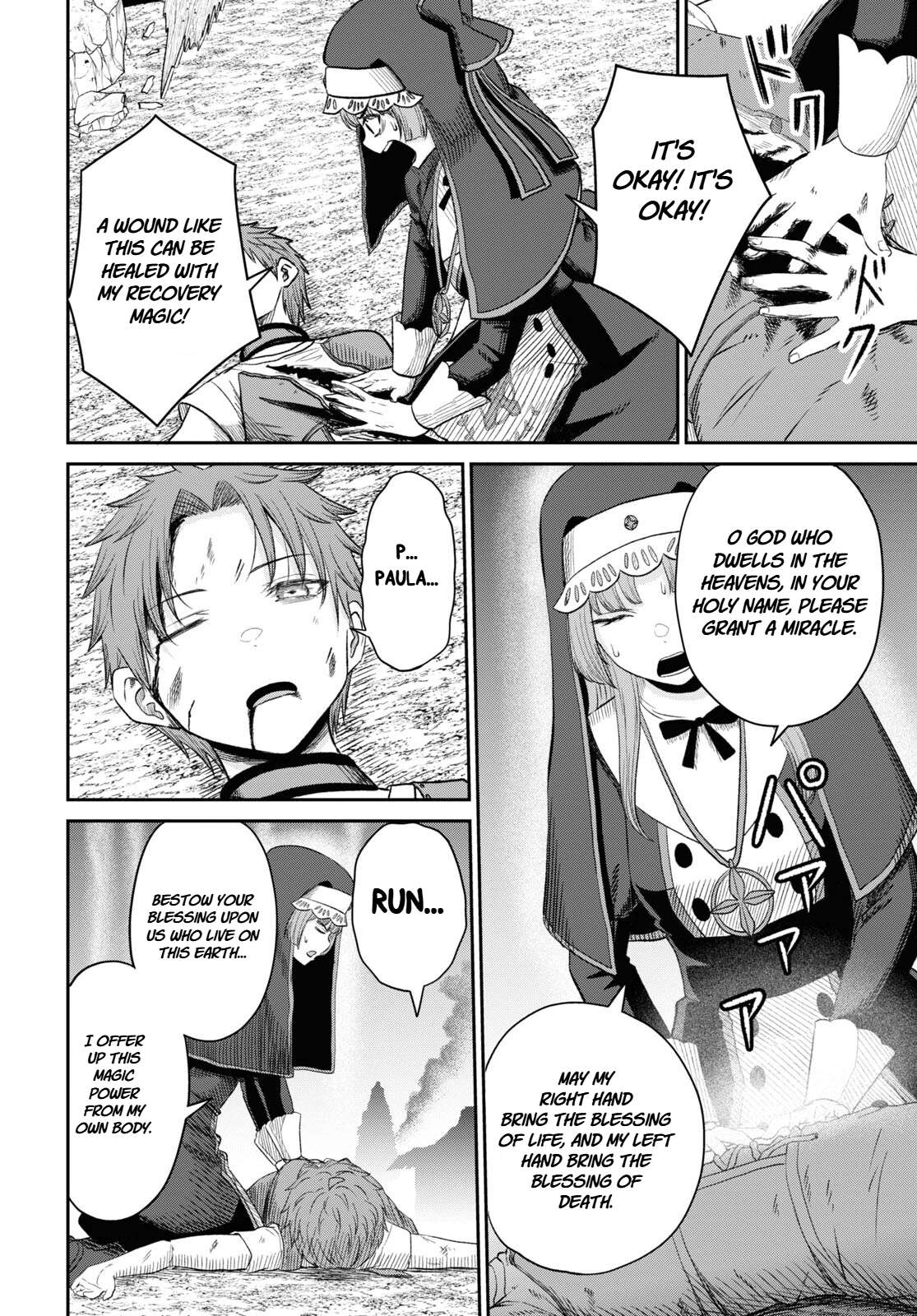 The Undetectable Strongest Job: Rule Breaker Chapter 20 - Page 31