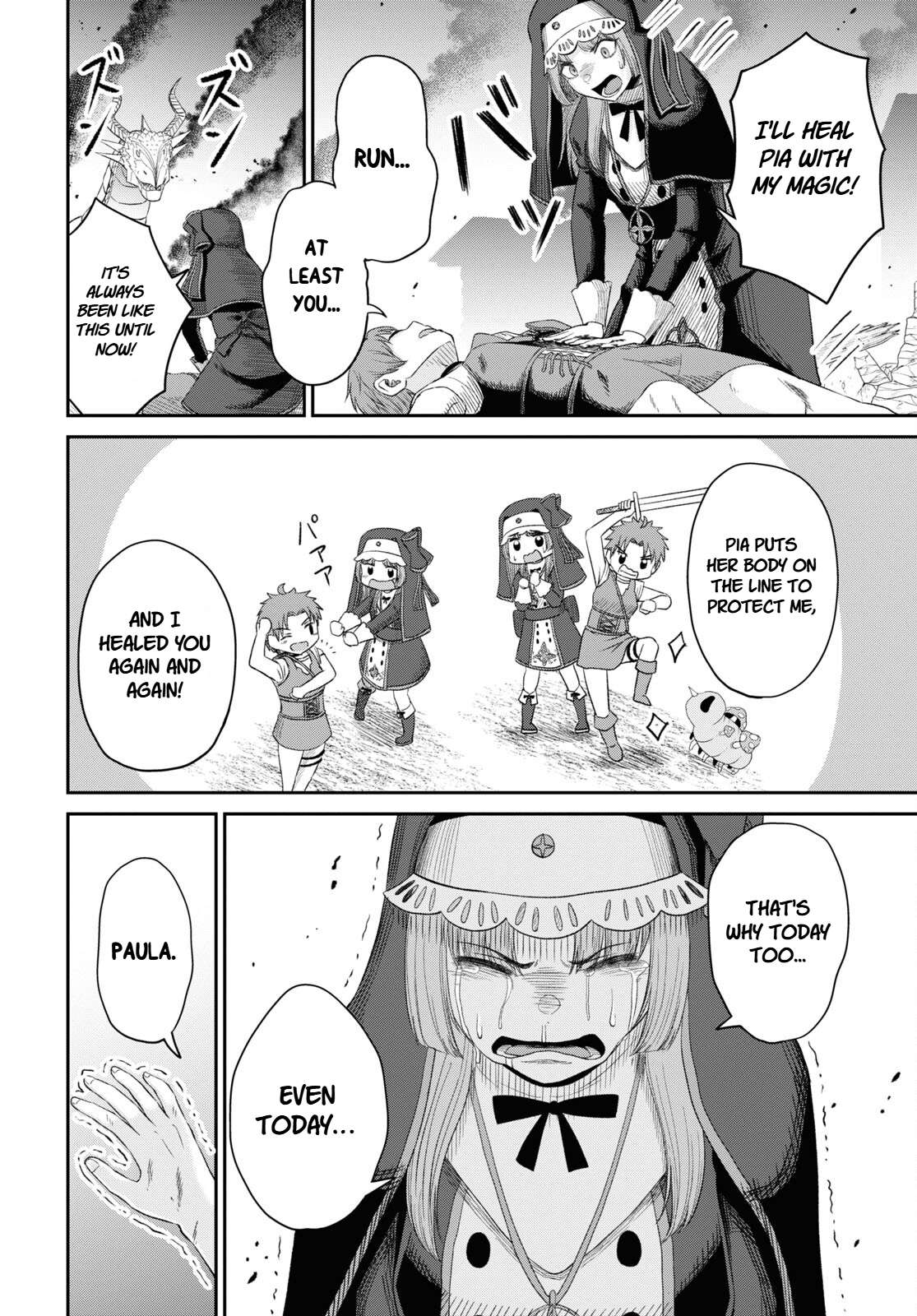 The Undetectable Strongest Job: Rule Breaker Chapter 20 - Page 33