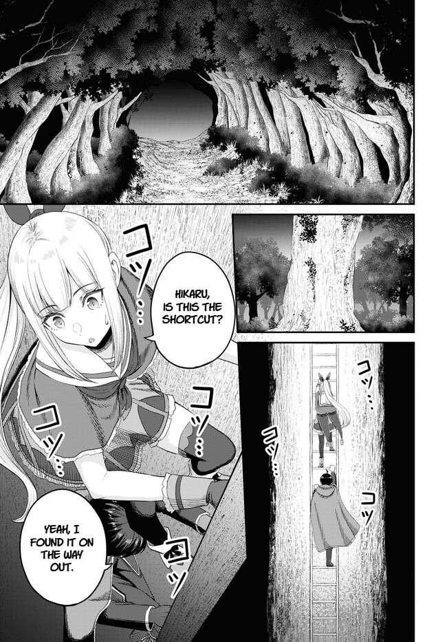 The Undetectable Strongest Job: Rule Breaker Chapter 22 - Page 27