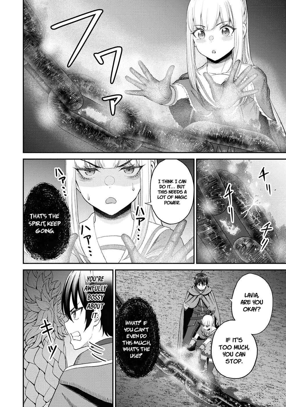 The Undetectable Strongest Job: Rule Breaker Chapter 23 - Page 14