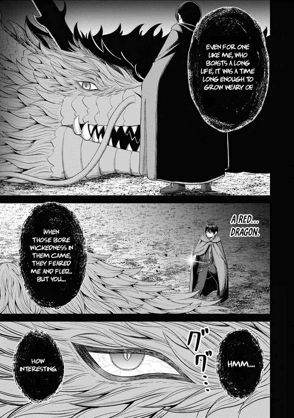 The Undetectable Strongest Job: Rule Breaker Chapter 23 - Page 5