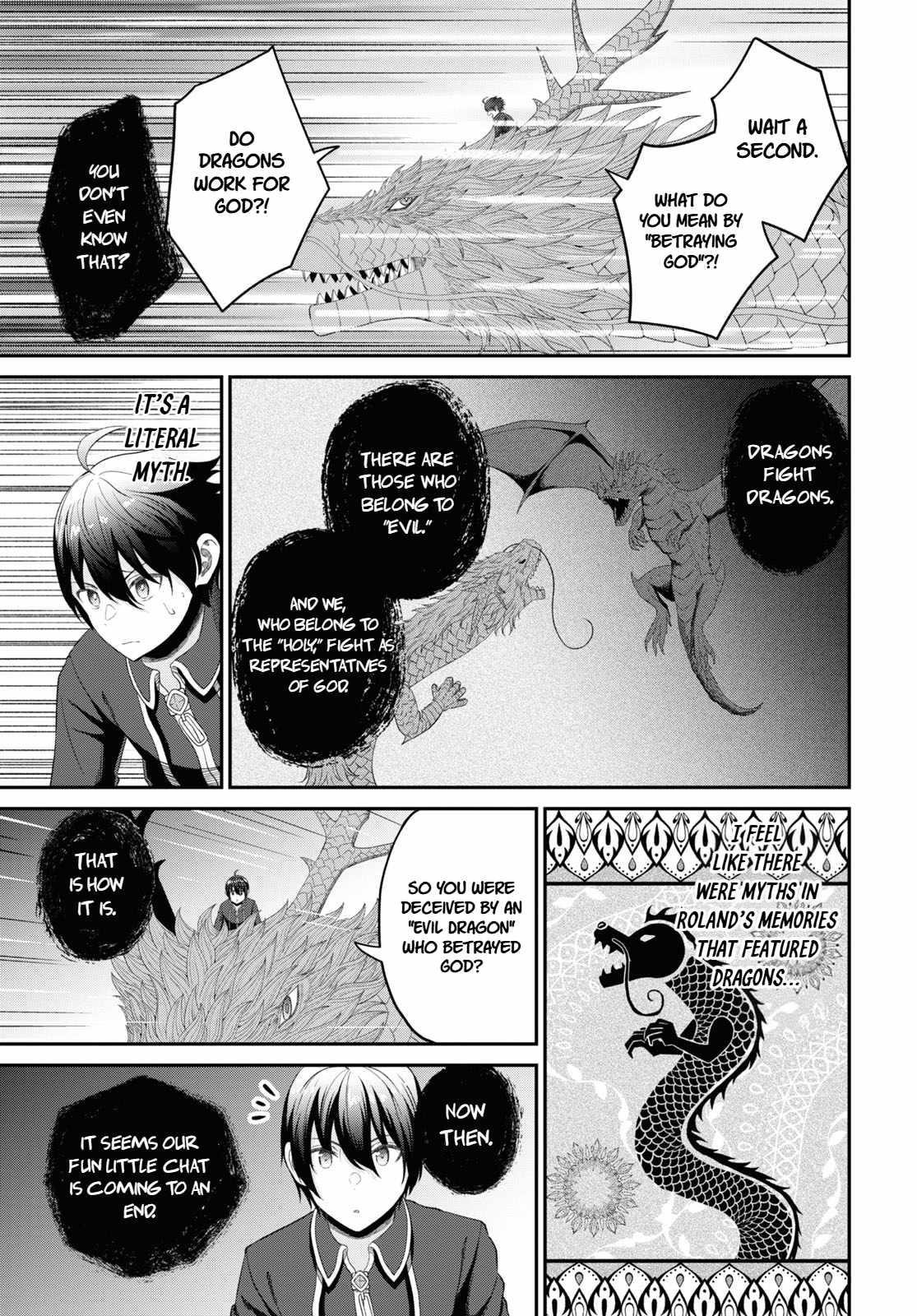 The Undetectable Strongest Job: Rule Breaker Chapter 24 - Page 12