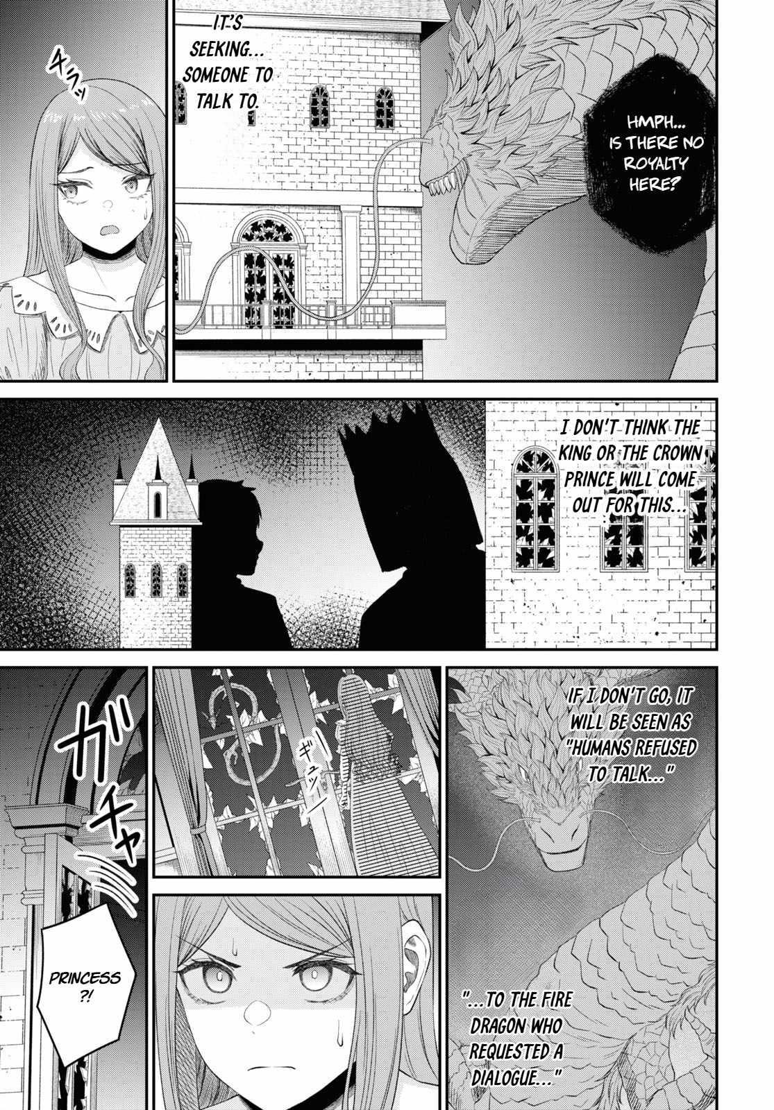 The Undetectable Strongest Job: Rule Breaker Chapter 24 - Page 18