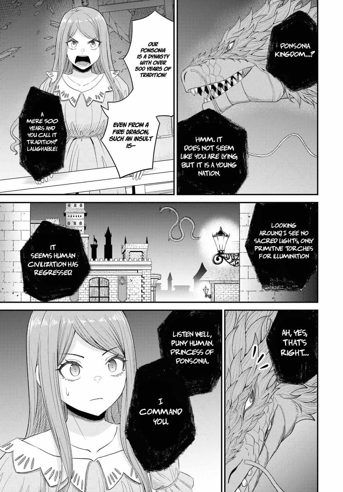 The Undetectable Strongest Job: Rule Breaker Chapter 24 - Page 20