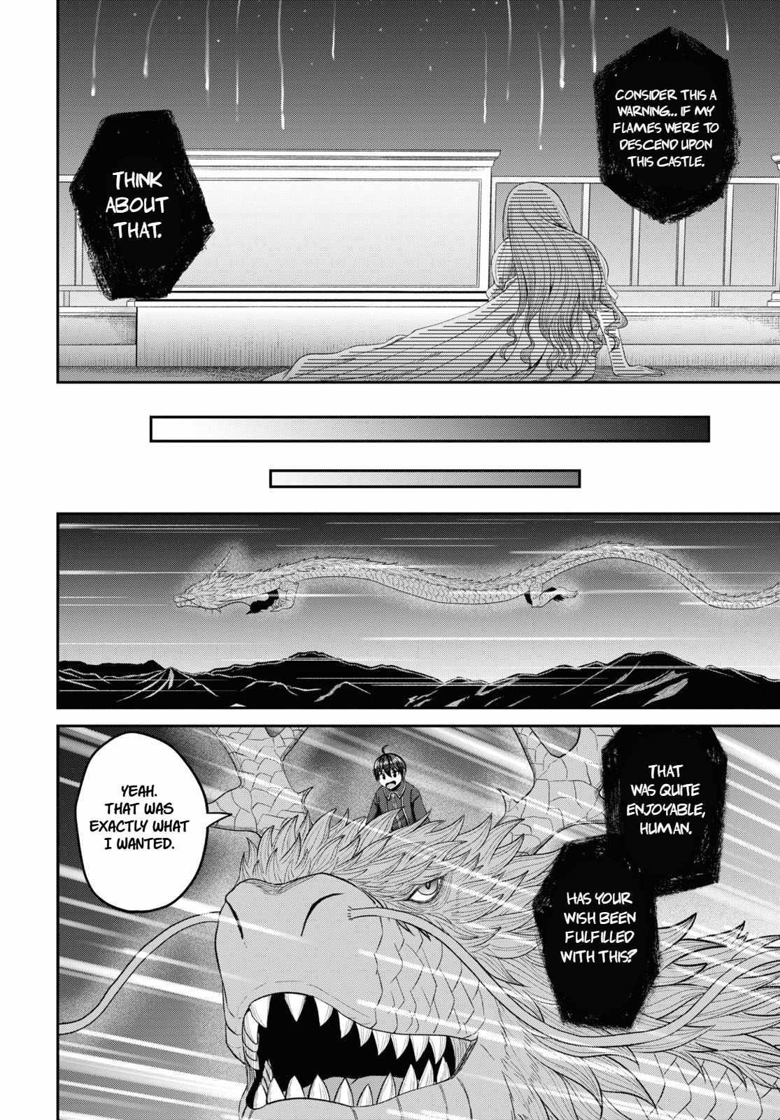 The Undetectable Strongest Job: Rule Breaker Chapter 24 - Page 23