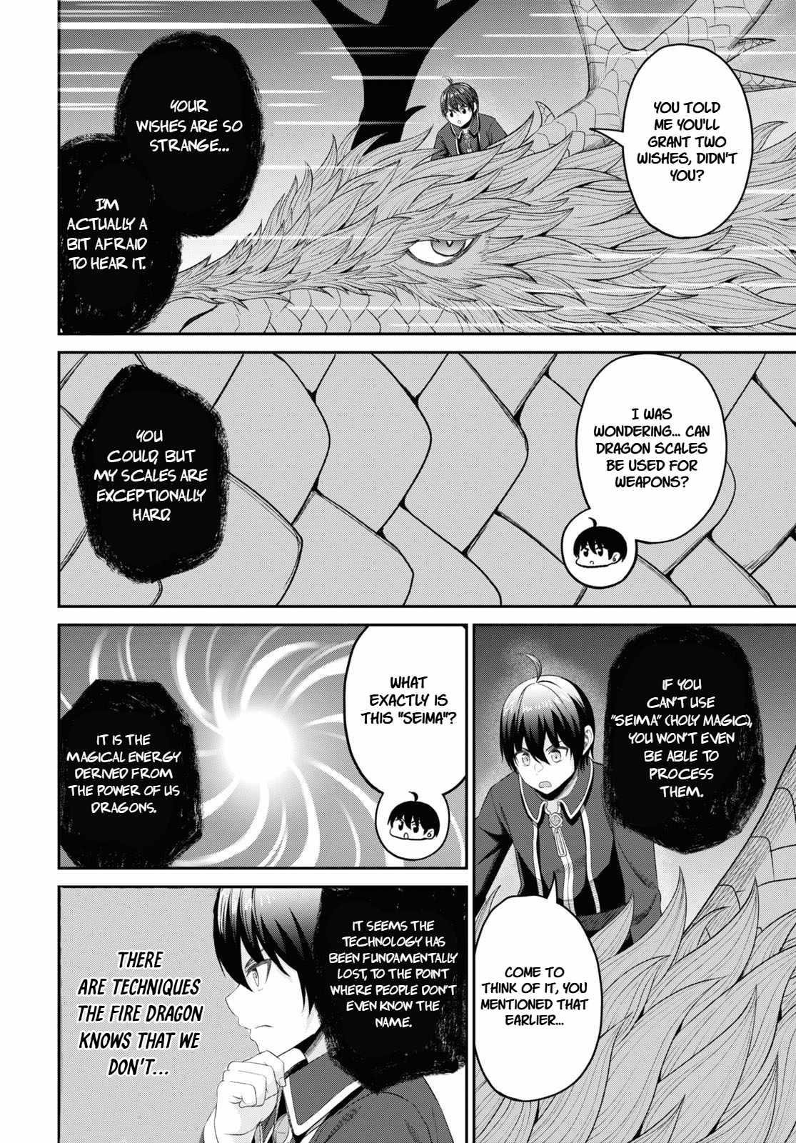 The Undetectable Strongest Job: Rule Breaker Chapter 24 - Page 25