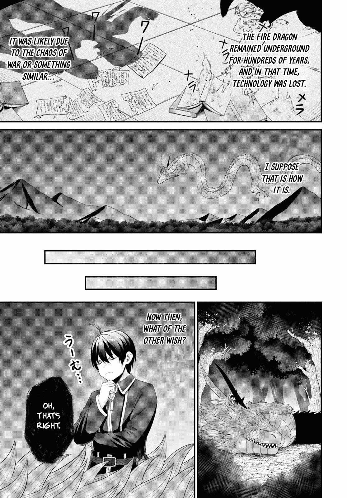 The Undetectable Strongest Job: Rule Breaker Chapter 24 - Page 26