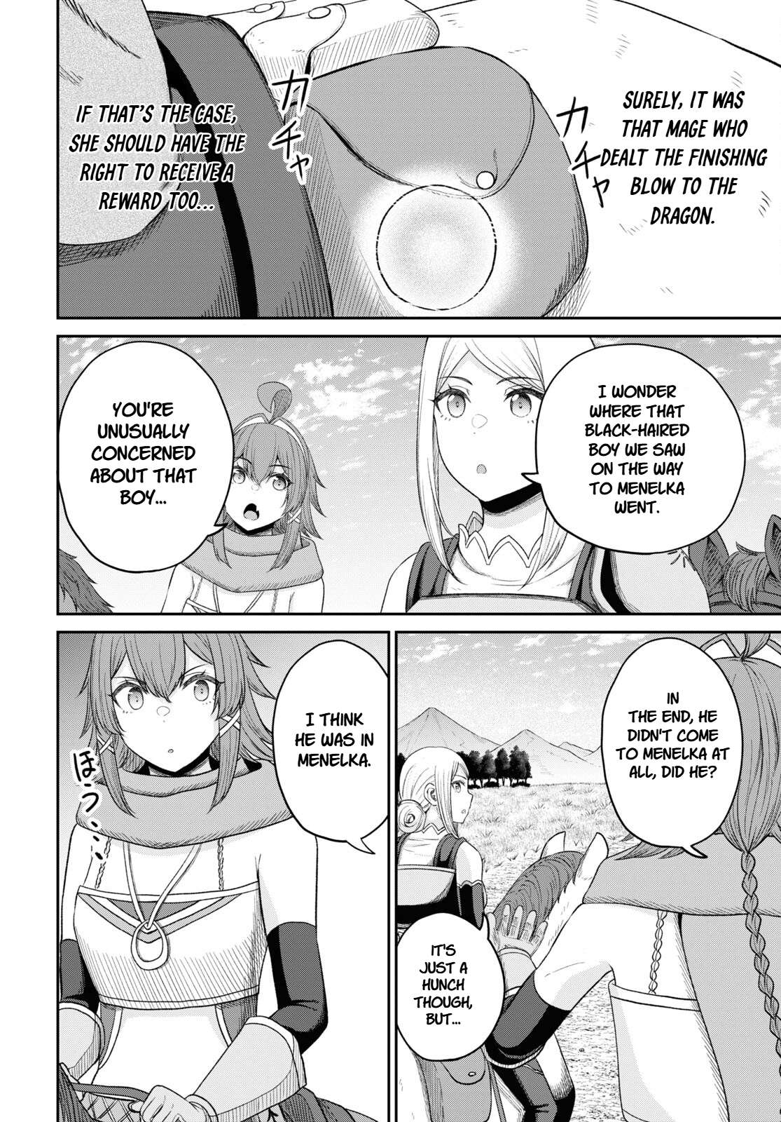 The Undetectable Strongest Job: Rule Breaker Chapter 25 - Page 14
