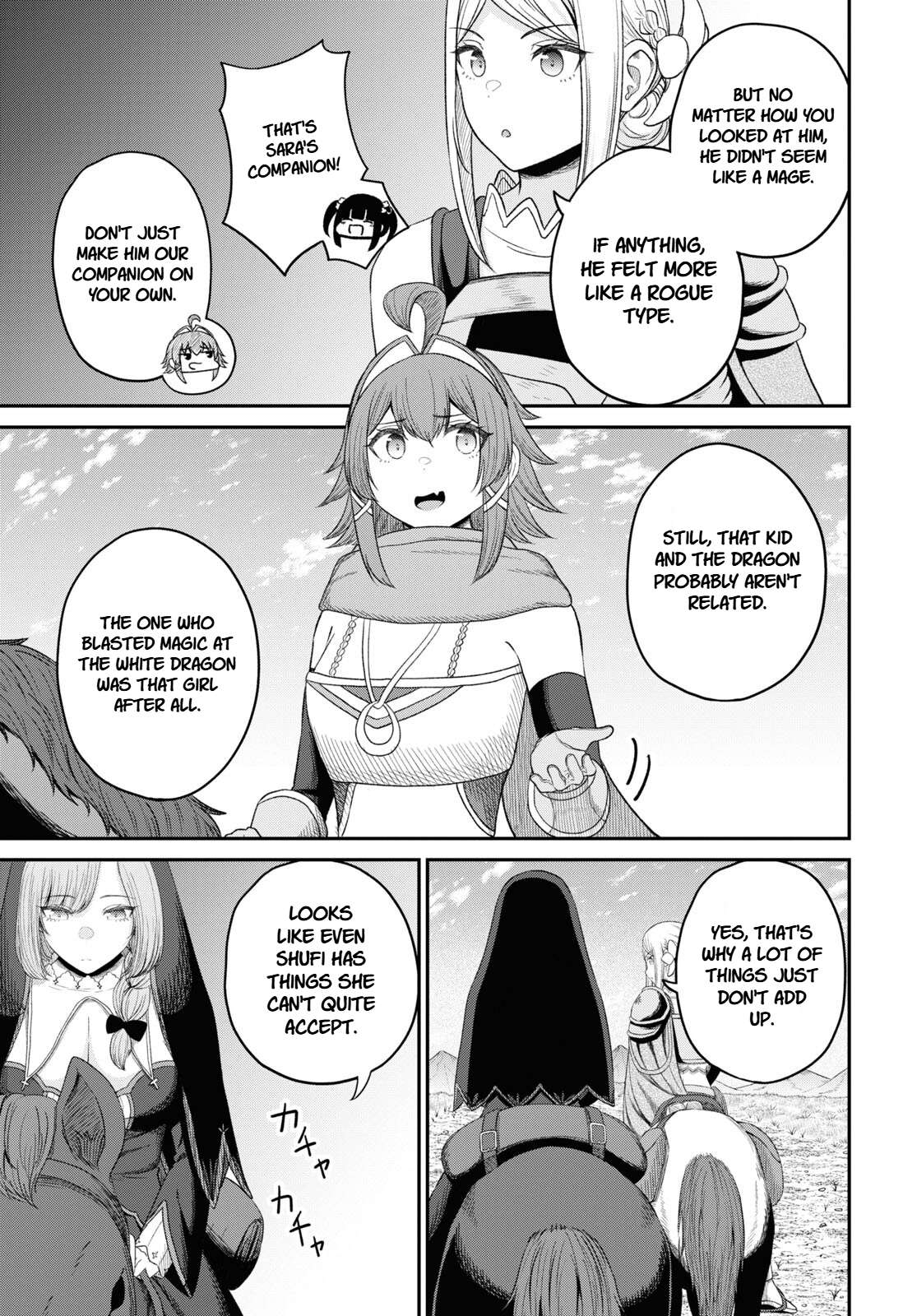 The Undetectable Strongest Job: Rule Breaker Chapter 25 - Page 15