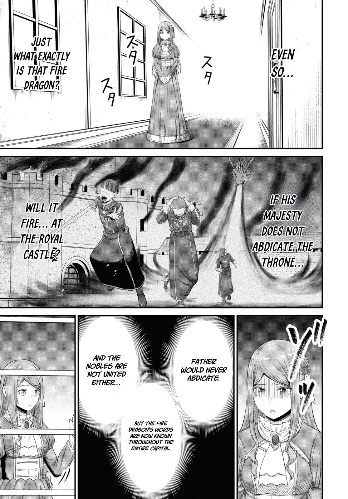 The Undetectable Strongest Job: Rule Breaker Chapter 25 - Page 5