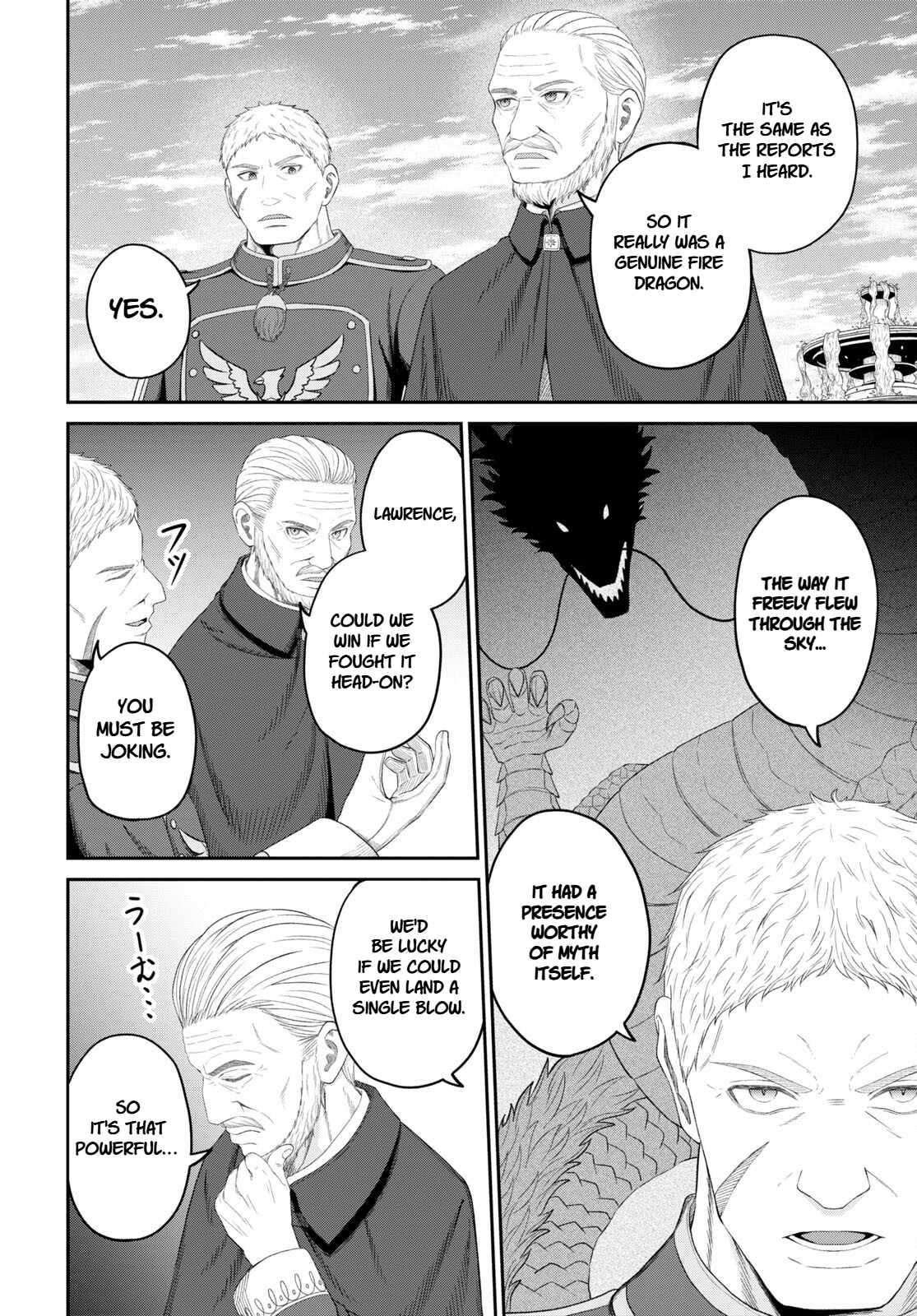 The Undetectable Strongest Job: Rule Breaker Chapter 26 - Page 12