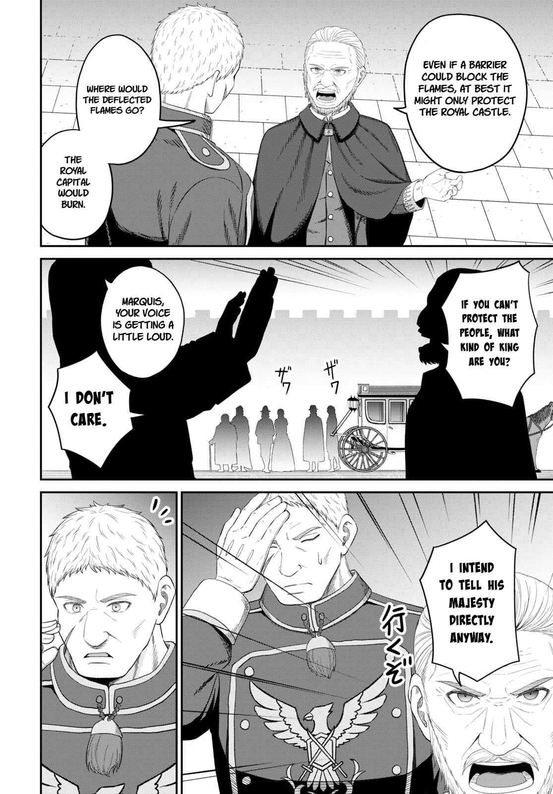 The Undetectable Strongest Job: Rule Breaker Chapter 26 - Page 14
