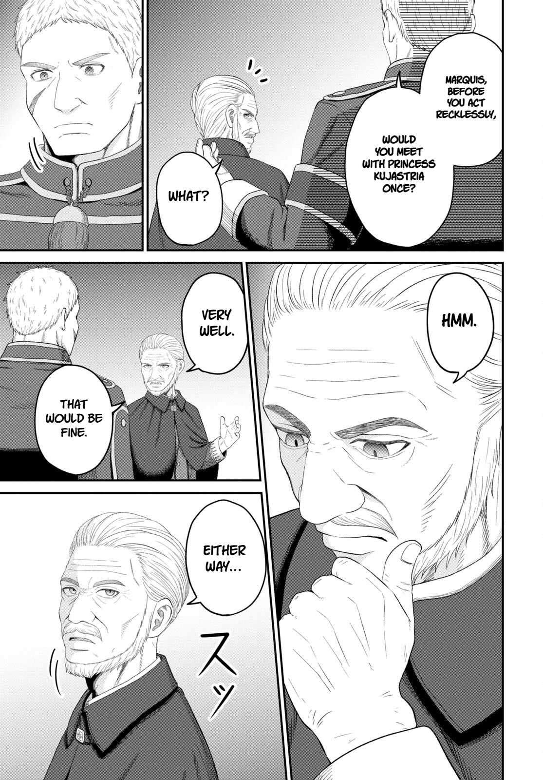 The Undetectable Strongest Job: Rule Breaker Chapter 26 - Page 15