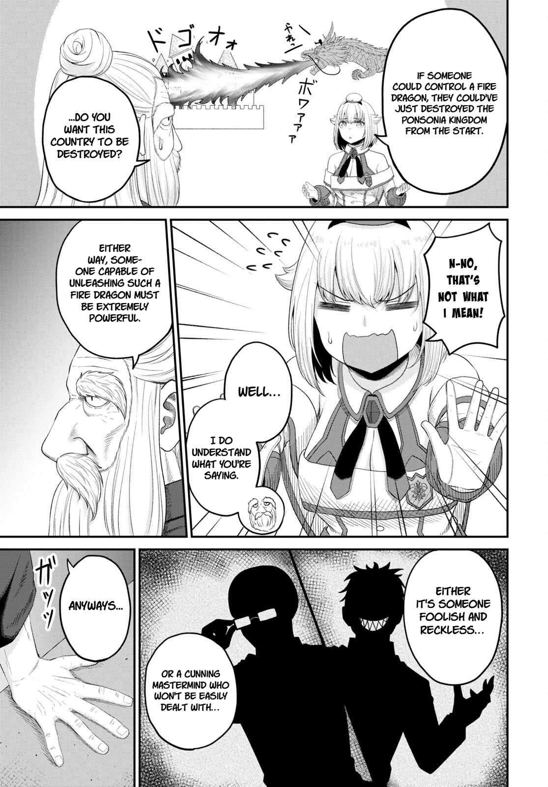 The Undetectable Strongest Job: Rule Breaker Chapter 26 - Page 5