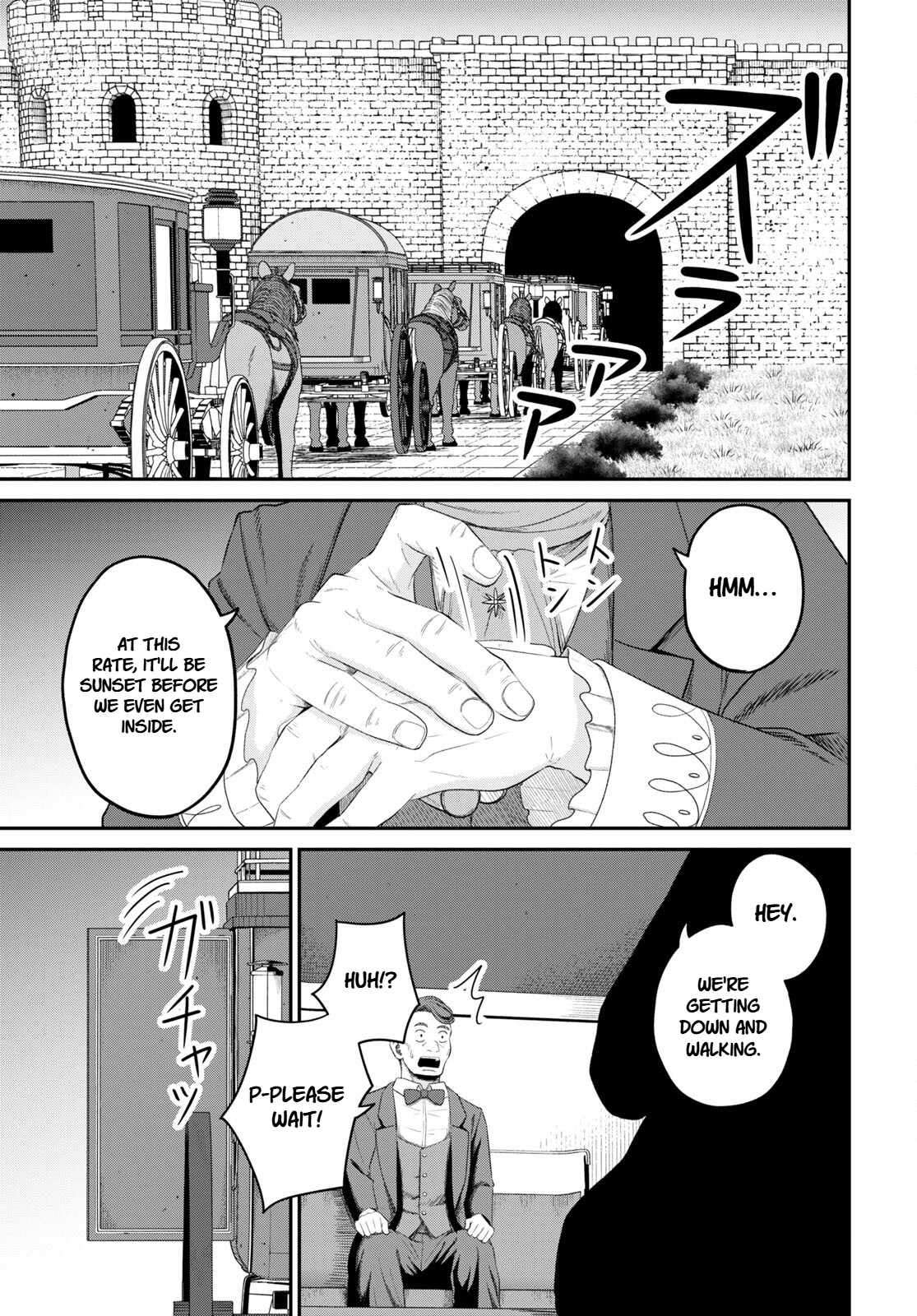 The Undetectable Strongest Job: Rule Breaker Chapter 26 - Page 7