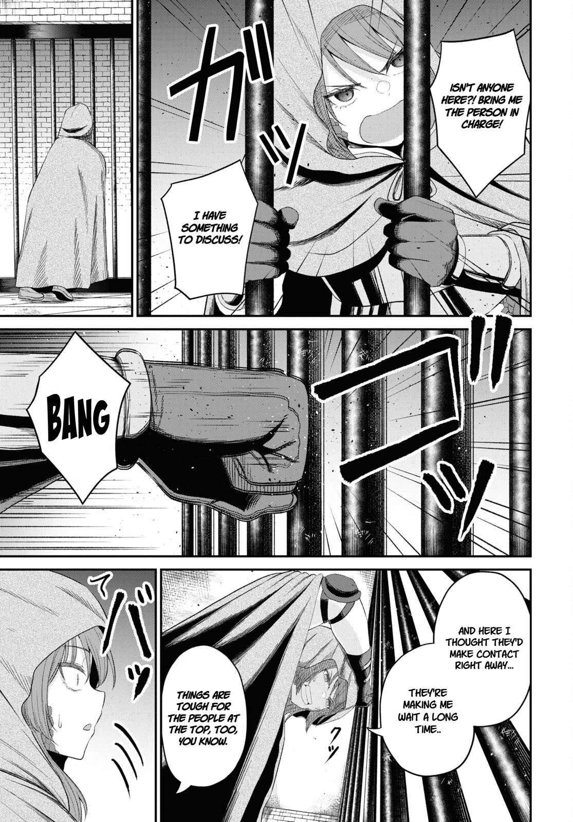 The Undetectable Strongest Job: Rule Breaker Chapter 27 - Page 15