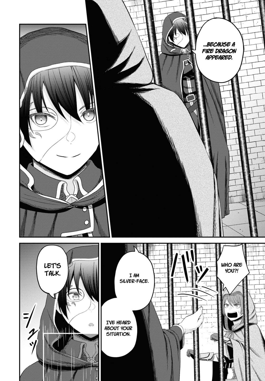 The Undetectable Strongest Job: Rule Breaker Chapter 27 - Page 16