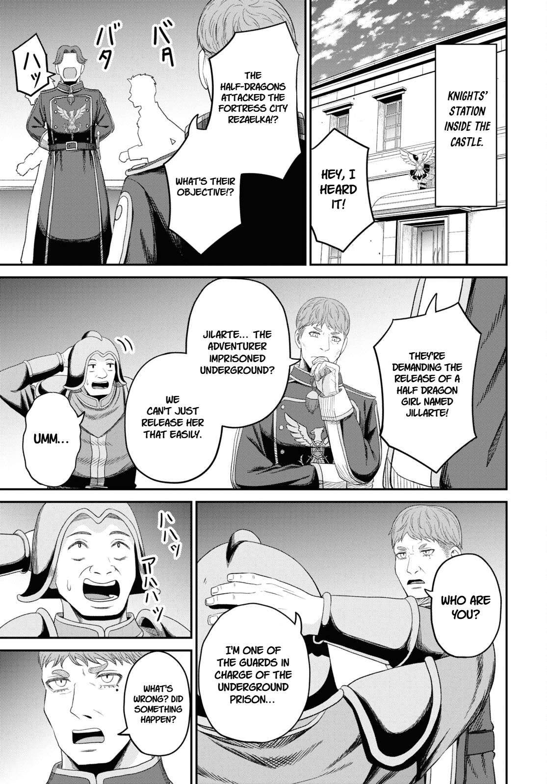 The Undetectable Strongest Job: Rule Breaker Chapter 27 - Page 25