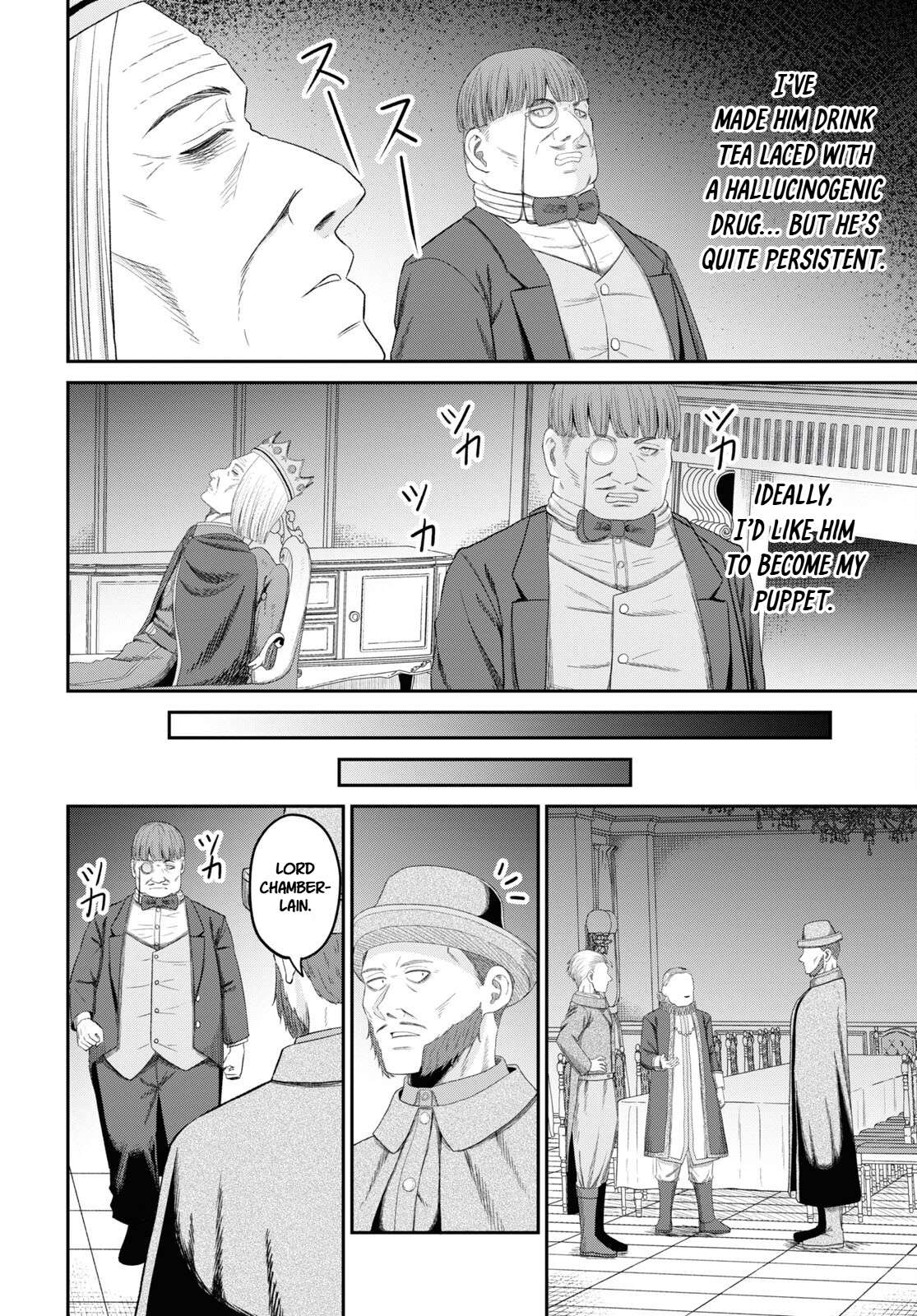 The Undetectable Strongest Job: Rule Breaker Chapter 28 - Page 28