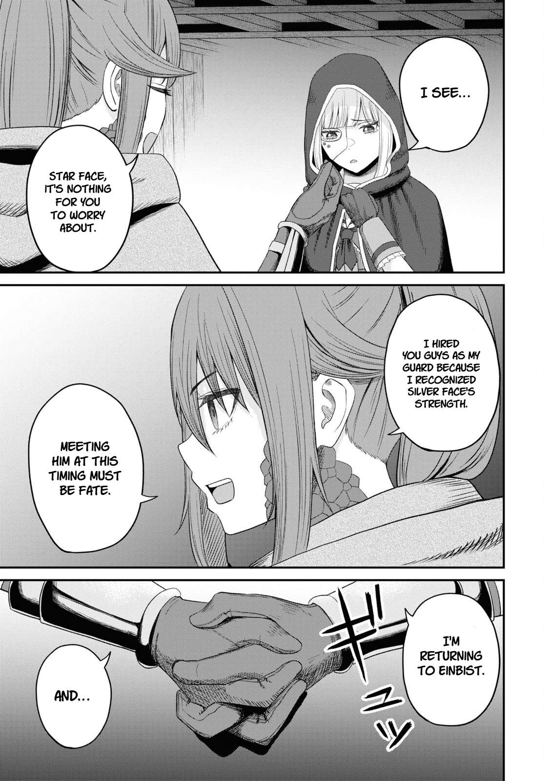 The Undetectable Strongest Job: Rule Breaker Chapter 28 - Page 7