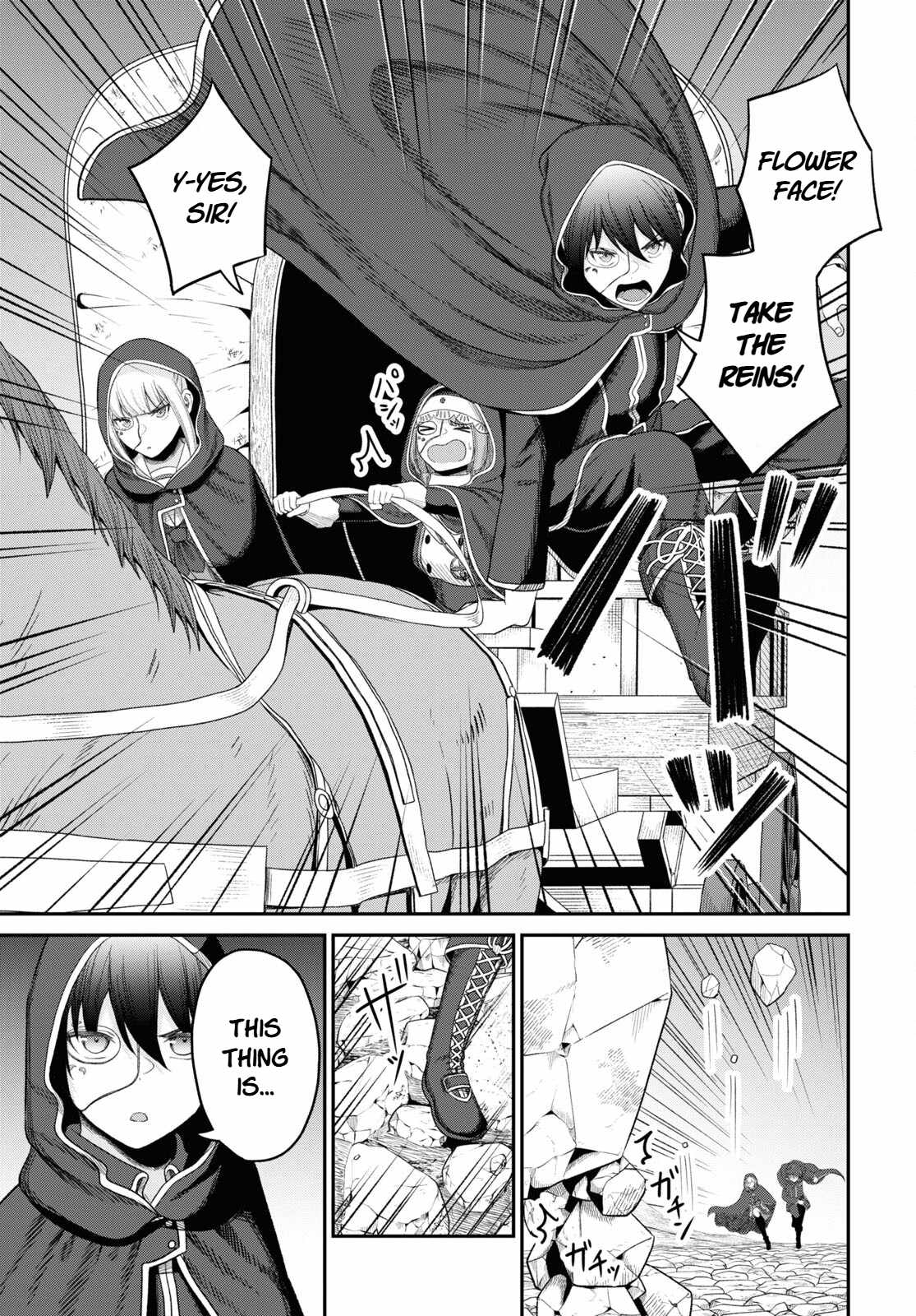 The Undetectable Strongest Job: Rule Breaker Chapter 29 - Page 11