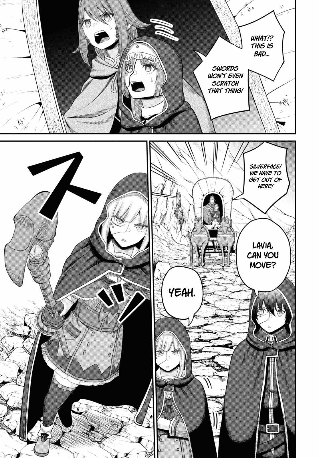 The Undetectable Strongest Job: Rule Breaker Chapter 29 - Page 13