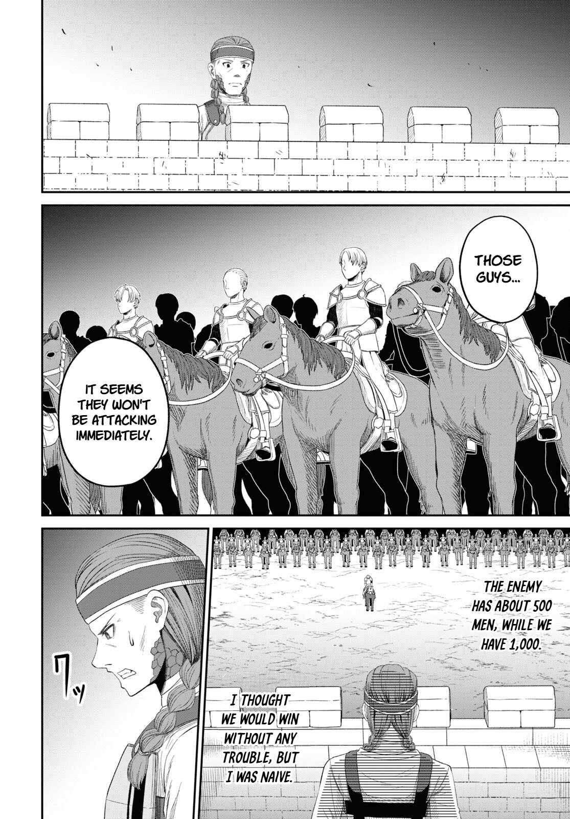 The Undetectable Strongest Job: Rule Breaker Chapter 29 - Page 27