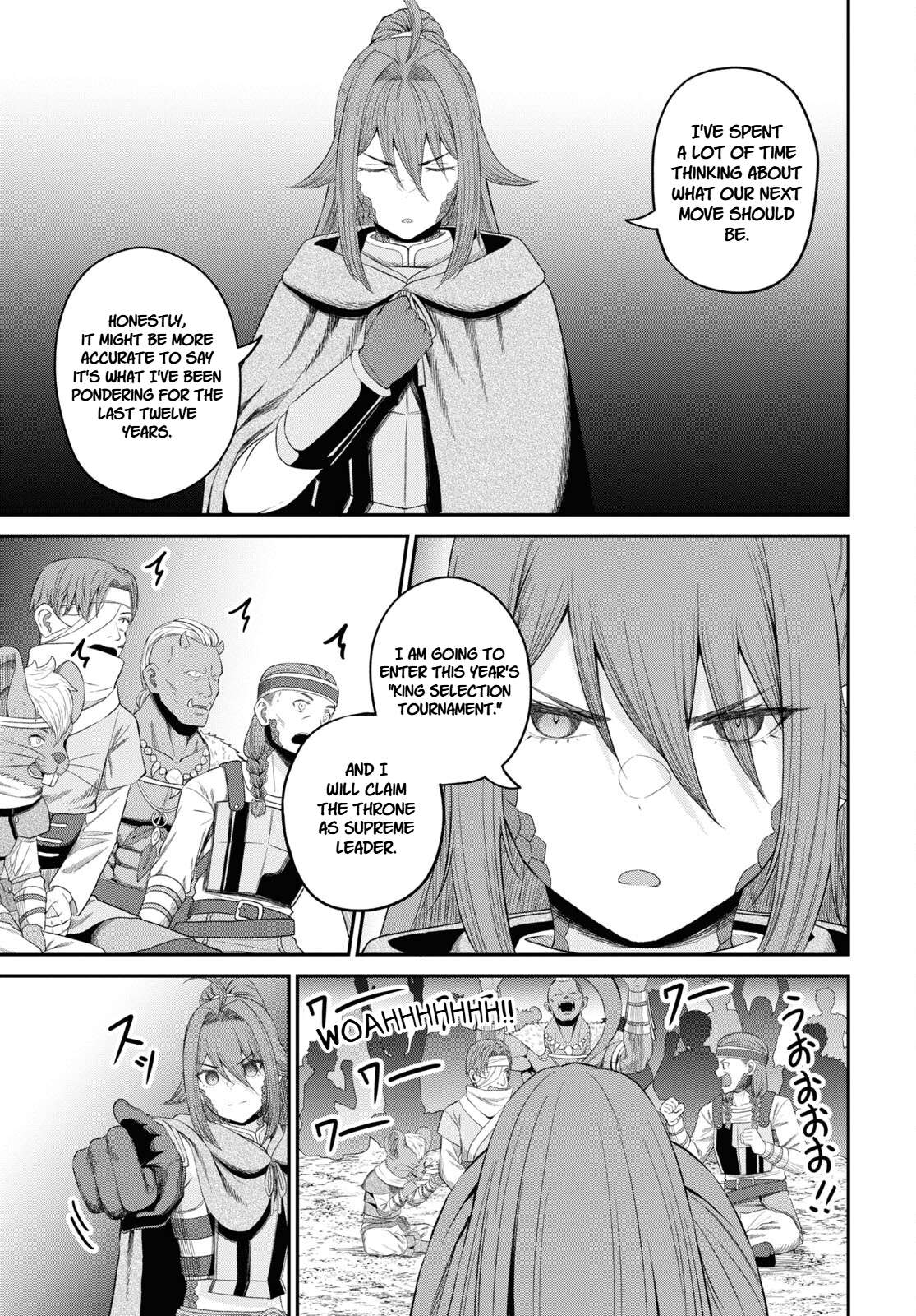 The Undetectable Strongest Job: Rule Breaker Chapter 30 - Page 15
