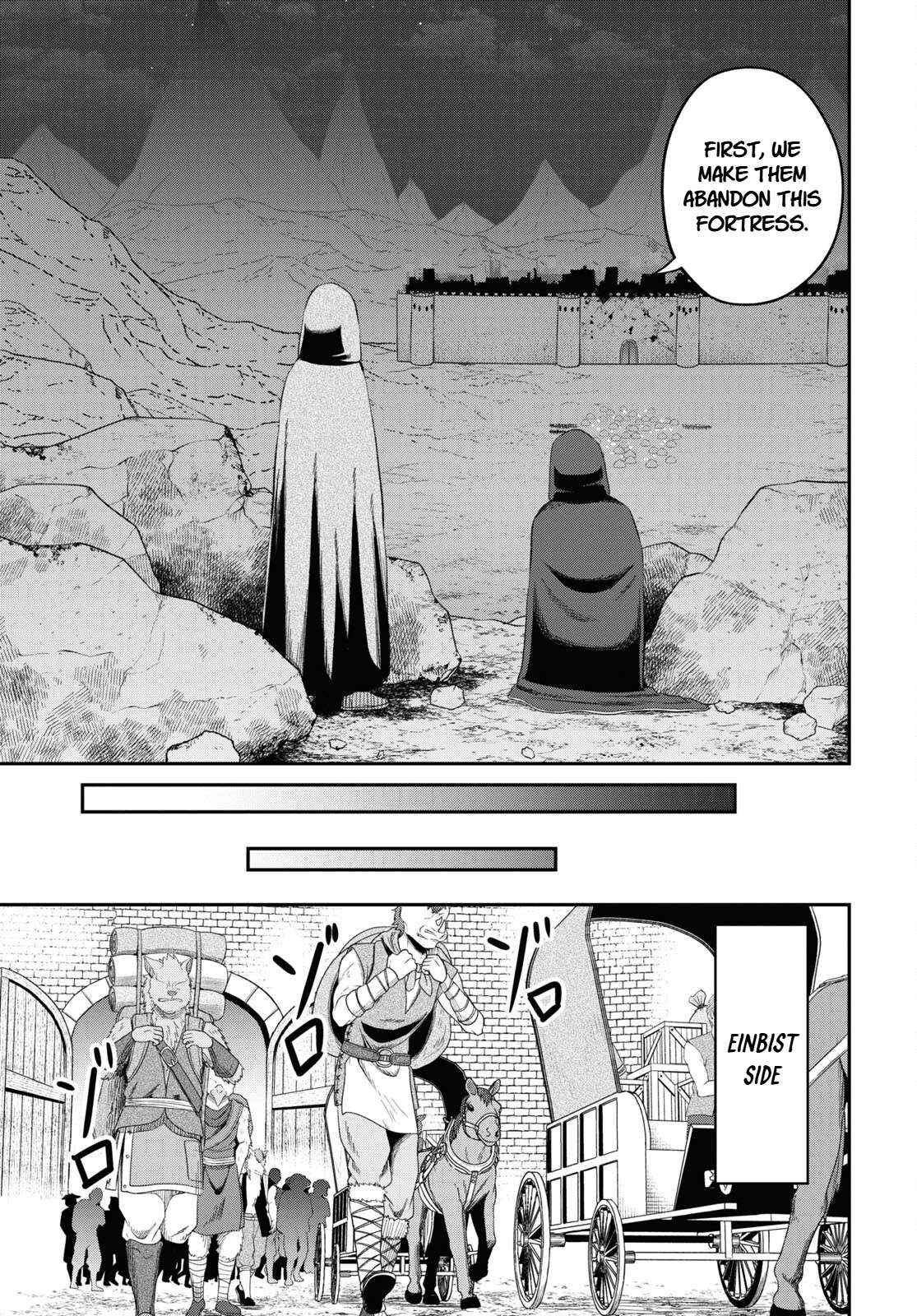 The Undetectable Strongest Job: Rule Breaker Chapter 30 - Page 3