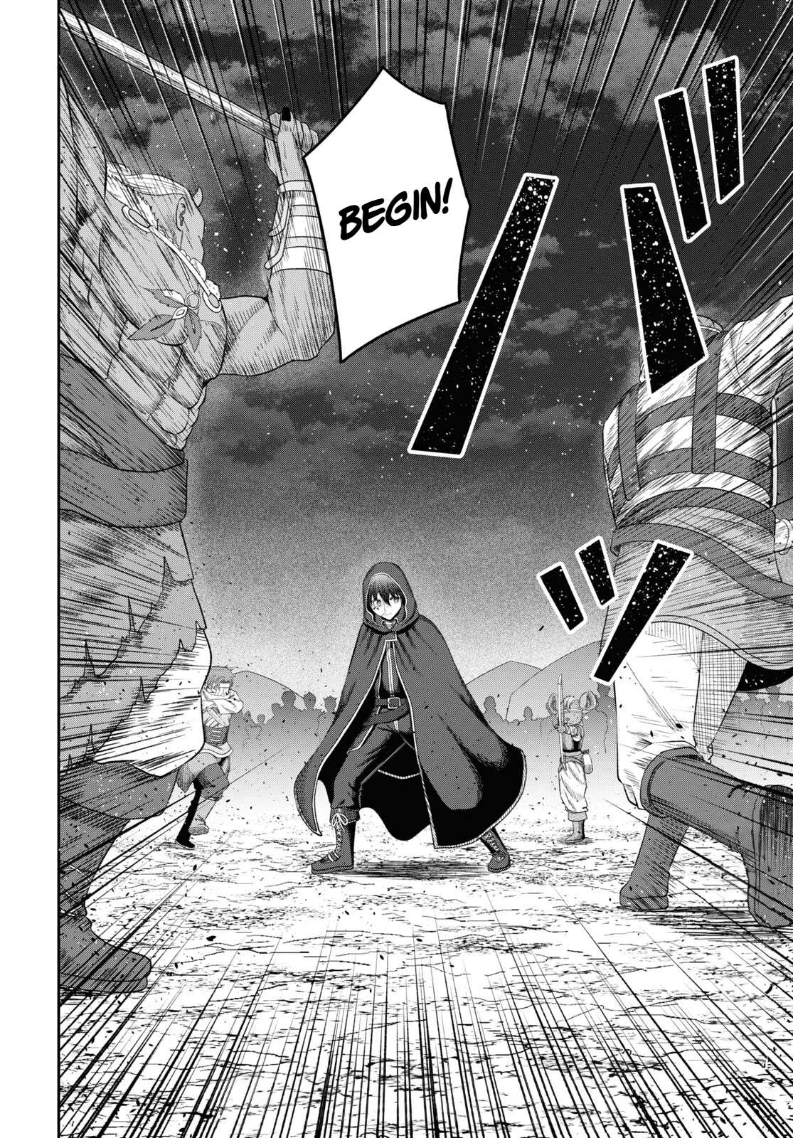 The Undetectable Strongest Job: Rule Breaker Chapter 30 - Page 31