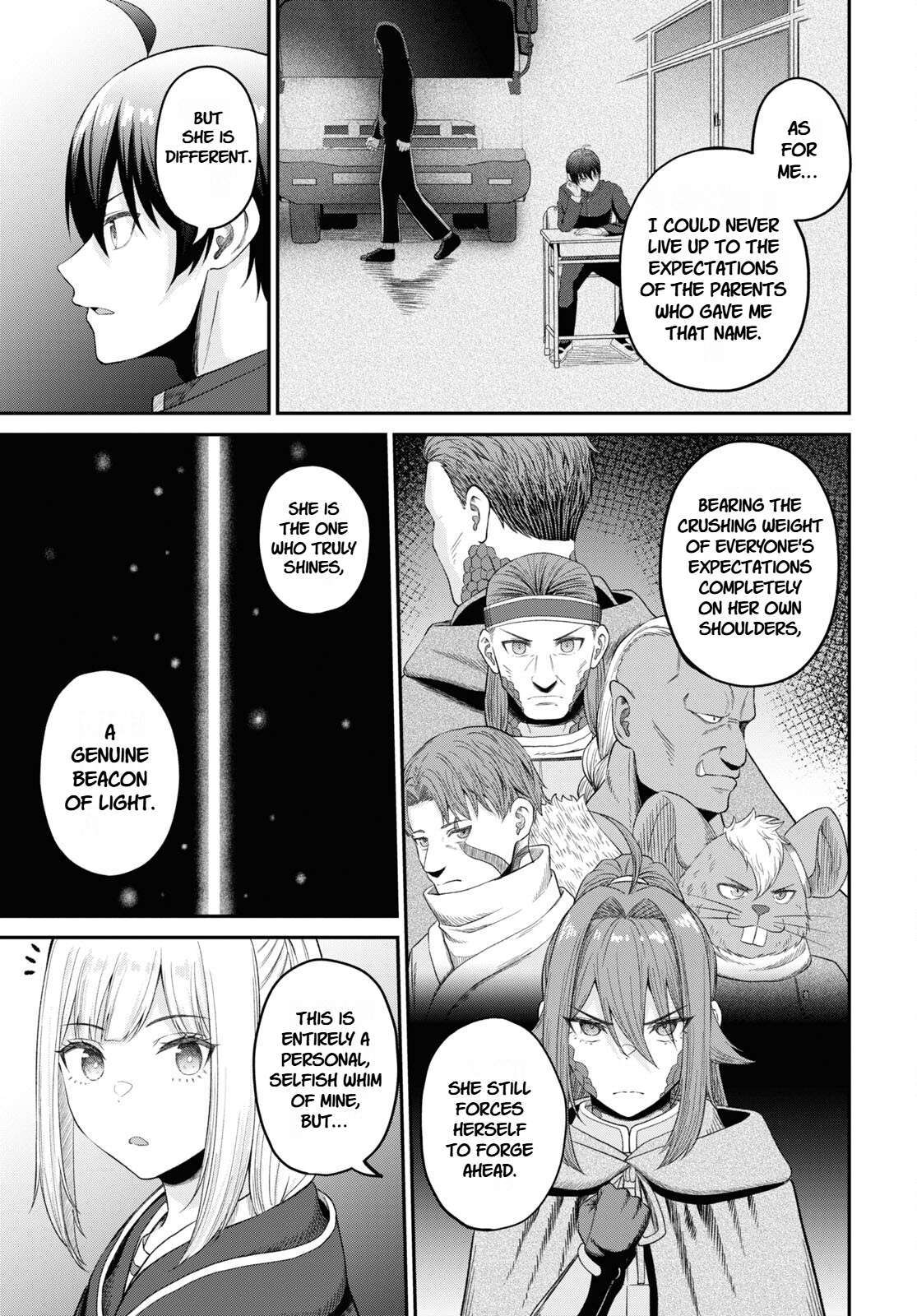 The Undetectable Strongest Job: Rule Breaker Chapter 31 - Page 17